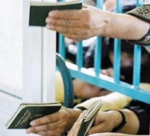 Nouvelle procédure pour les visas de commerçants algériens Partager