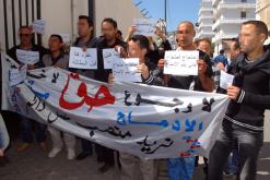 900 ألف شاب متعاقد يحتجون اليوم بالعاصمة