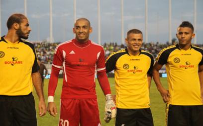 Risque de lourdes sanctions pour l'USM El Harrach