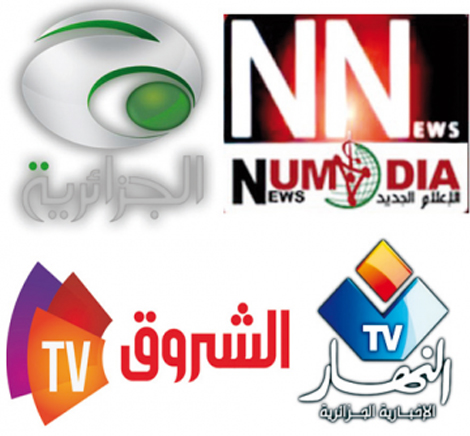 تمديد تراخيص القنوات التلفزيونية الخاصة في الجزائر