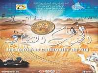 JOURNEES CULTURELLES DU SUD