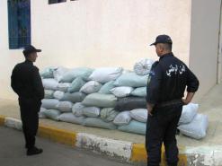 حجز 11 ألف كيس 