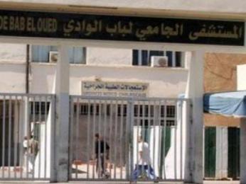 العيادة المتخصصة بالعاصمة تعالج 6000 حالة حروق أطفال سنويا