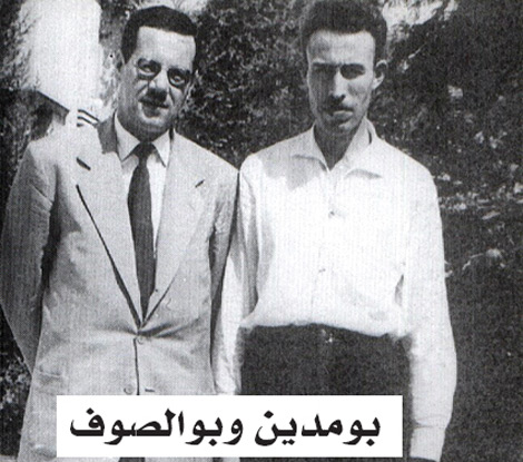 ميلة تستذكر مسيرة المجاهد عبد الحفيظ بو الصوف