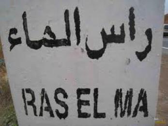 سكان الدار البيضاء برأس الماء يطالبون الوالي بإيفاد لجنة تحقيق