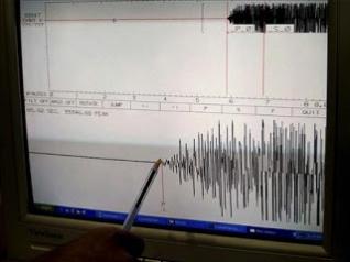 Secousse de magnitude 3,1 à Aïn Témouchent