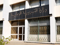 أين ذهبت 800 مليون دينار المخصصة لقطاع التربية بالعاصمة؟