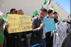 900 ألف شاب متعاقد يحتجون الأحد المقبل بالعاصمة