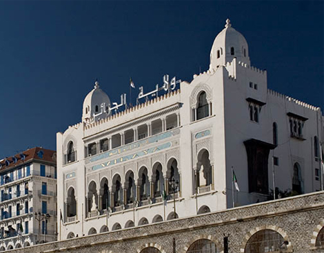 لجنة تحقيق تعرض نتائجها حول مصير 800 مليون دينار لقطاع التربية بالعاصمة