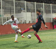Coupe d'Algérie ' 16es de finale