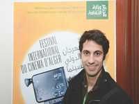 4e Festival international du cinéma d'Alger (Fica)