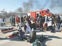 Aéroport de Constantine