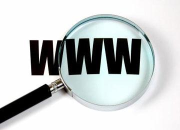 فتح مواقع إلكترونية جديدة بمصالح ولاية الشلف