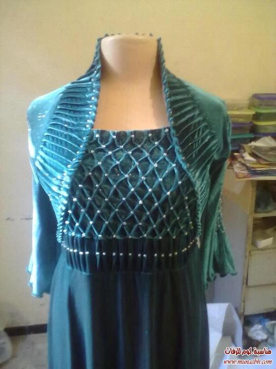 Robe algérienne pour la maison