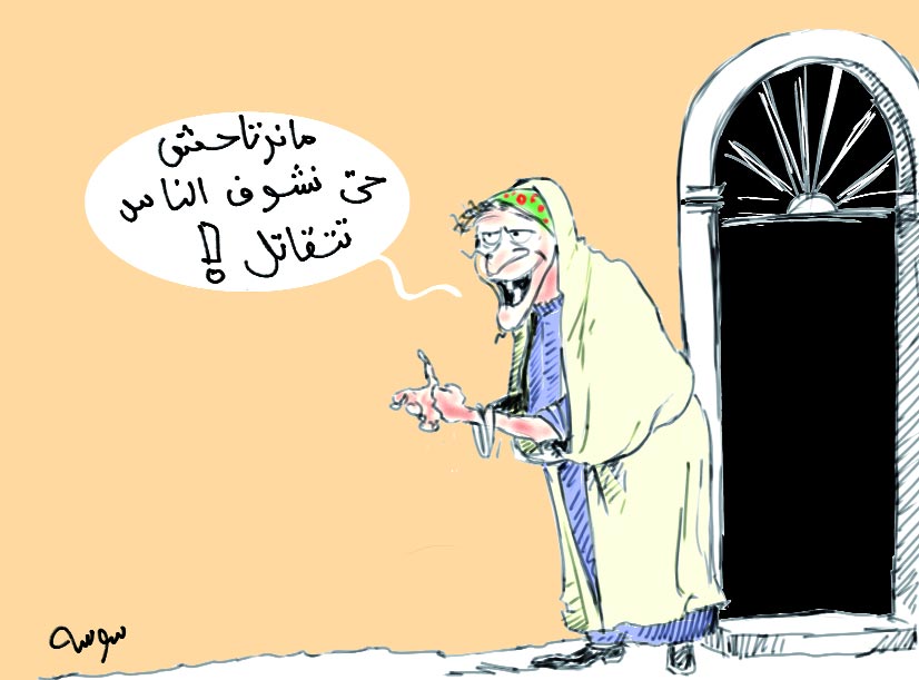 تخصصت في زرع الفتن في أرياف بجاية                    توقيف عجوز أغرقت العدالة بملفات الشعوذة