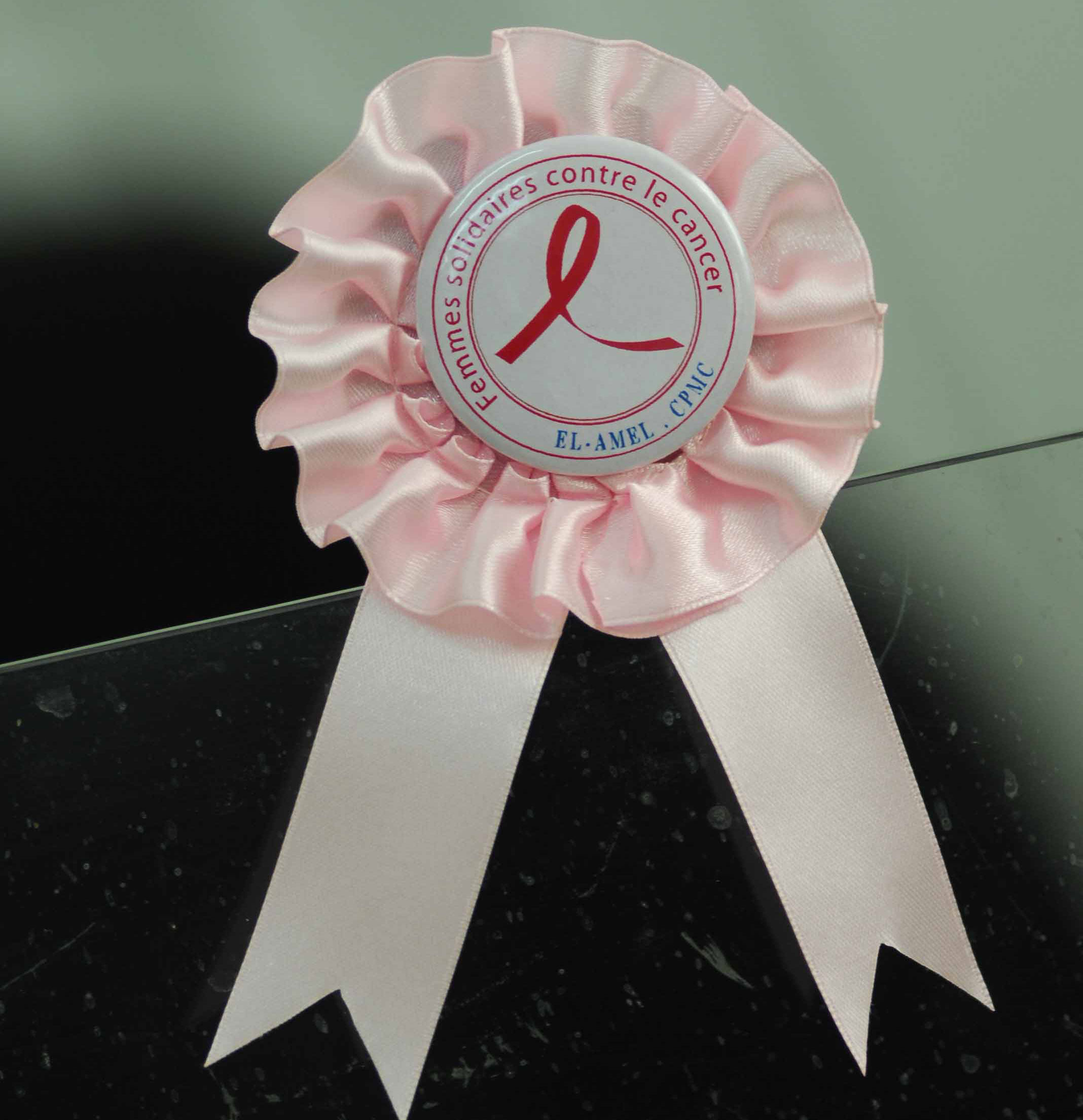 مرضى السرطان بسكيكدة يعانون في صمت