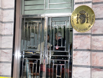 حريق بمقر القنصلية الإسبانية بوهران