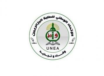 اتحاد الطلبة الجزائريين يدعو إلى عهدة رئاسية رابعة بالبليدة