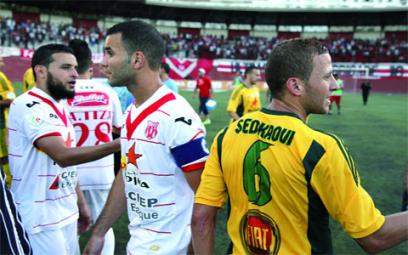 Une mesure cosmétique facilement contournable