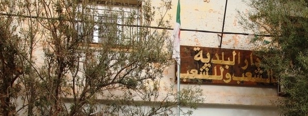 فضيحة ببلدية قلتة سيدي ساعد بالأغواط