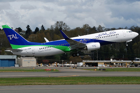 خطان جديدان لتعزيز الرحلات الجوية قريبا بايليزي