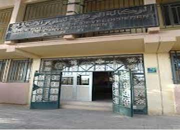 إحصاء 33 مؤسسة اقتصادية منتجة فقط بسيدي بلعباس