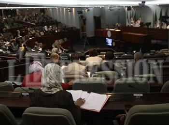 Clash entre le FLN et le FFS