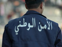 لدواعٍ أمنية ولأسباب متفرقة.. تيزي وزو/ إلغاء مقر وحدة الأمن الحضري ببلدية أيت يحيى موسى وتأجيل فتح ثلاثة أخرى