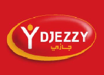 سارقا بطاقات التعبئة من كشك وراء القضبان بسطيف