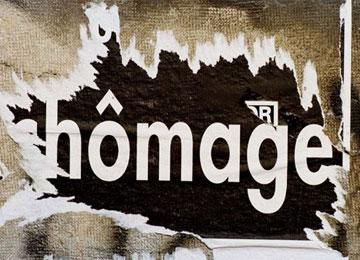 مسابقة عيادة تثير أعصاب بطالي سيدي بلعباس