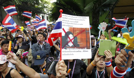 المحتجون في تايلاندا يتحركون لإغلاق العاصمة بانكوك