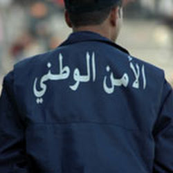 حجز حوالي 200 غرام من 