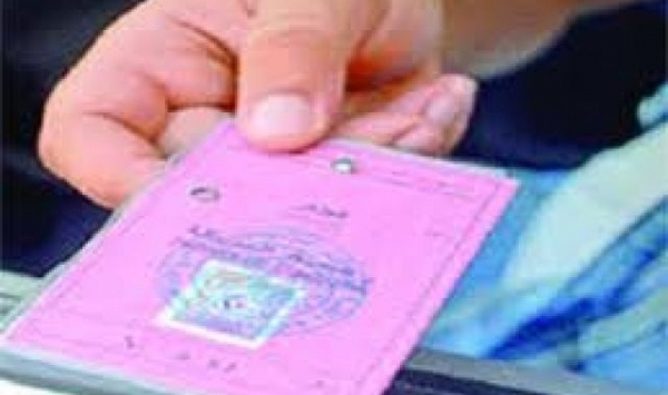 رخصة خاصة لأصحاب المركبات الصغيرة بتيزي وزو