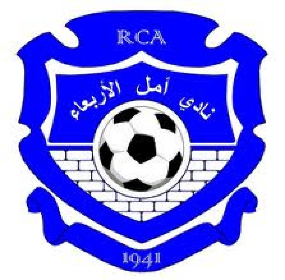 أمل الأربعاء يستضيف شباب بلوزداد بالبليدة