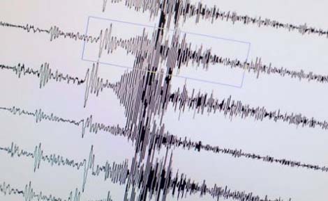 هزة أرضية بقوة 3,2 درجة بولاية الشلف