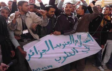 بطالو الجنوب ينظمون وقفة احتجاجية الأسبوع القادم بورقلة