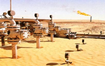 Focus sur l'évolution du secteur des énergies