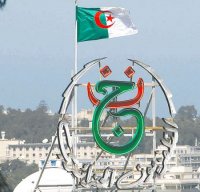 L'amélioration du service public constitue un défi permanent