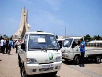 Grâce aux fonds de la Zakat