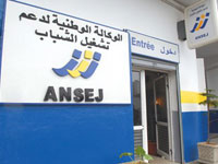 بعدما تجميدها لرخص الحصول على خط النقل ودفتر المقاعد.. تيزي وزو/ مودعو ملفات الاستفادة من قروض وكالة