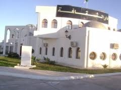 إطلاق دراسة تقنية لإنجاز مشروع قصر الثقافة بولاية الوادي