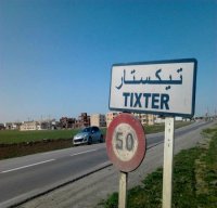 Inspection du projet de la zone extra-portuaire de Tixter, à Bordj Bou Arreridj