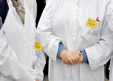 انطلاق انجاز مستشفى مندس ومدرسة شبه الطبي بغليزان