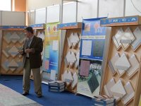 Un salon international dédié au bâtiment