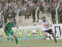 Coupe d'Algérie/ 8es de finale