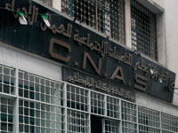 تنديدا بالظروف المهنية المزرية.. تيزي وزو/ عمال فرع