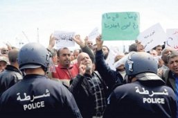 أفراد التعبئة يزحفون إلى العاصمة الاثنين المقبل