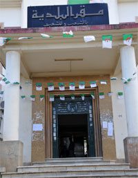 استقالة رئيس المجلس الشعبي لبلدية معسكر لأسباب 