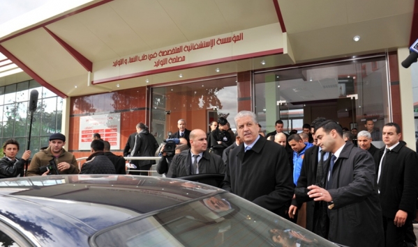 سلال بولاية سكيكدة