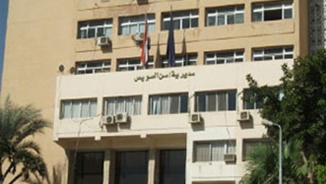 إطلاق قذيفة 